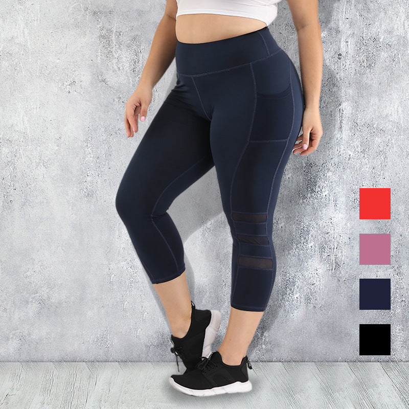 Plus Size Workout Cropped Leggings