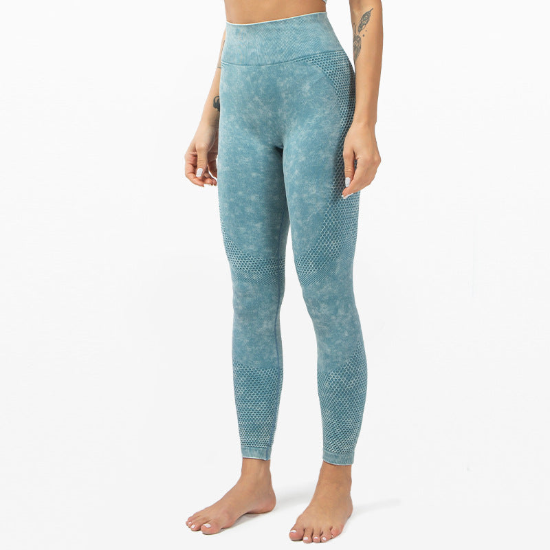 Seamless Washed Sports Pants Fitness Leggings