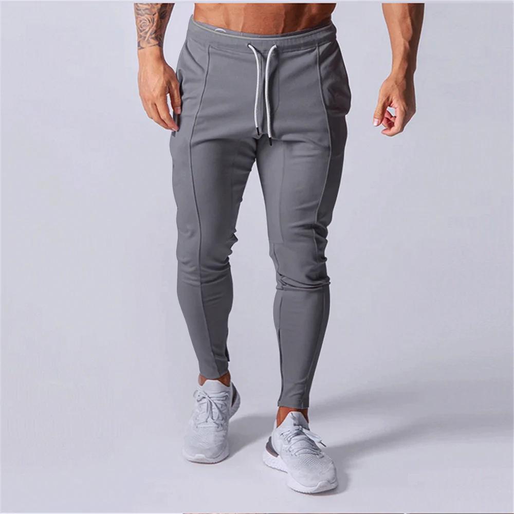 Men's Slim Fitness Exercise Pants