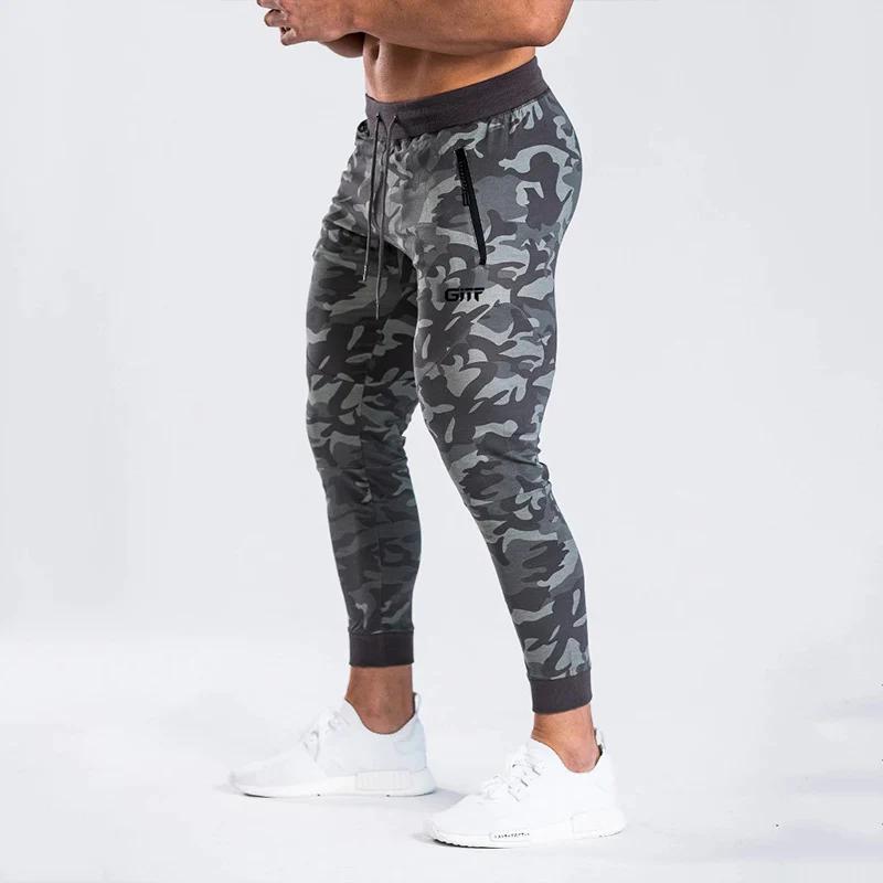 Camouflage Quick-drying Joggers